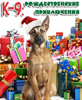 K9 Adventures: A Christmas Tale / -9:  